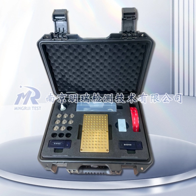 核酸提取仪校准装置（HS系列）