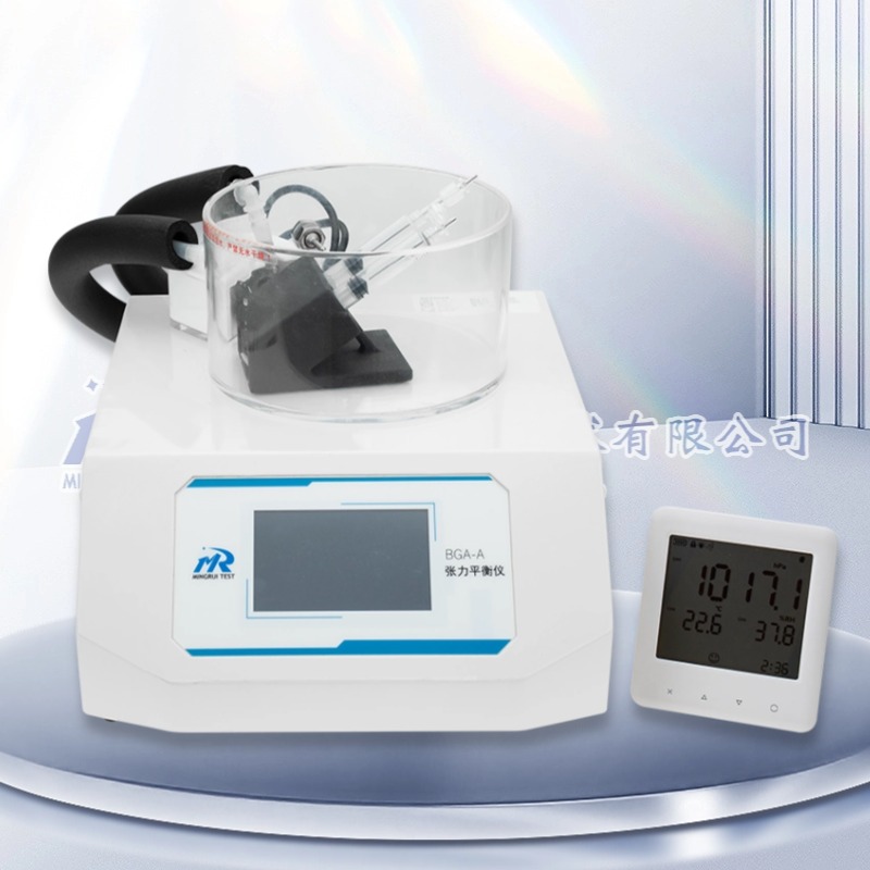 张力平衡仪(多功能血气分析仪校准装置)（BGA-A）