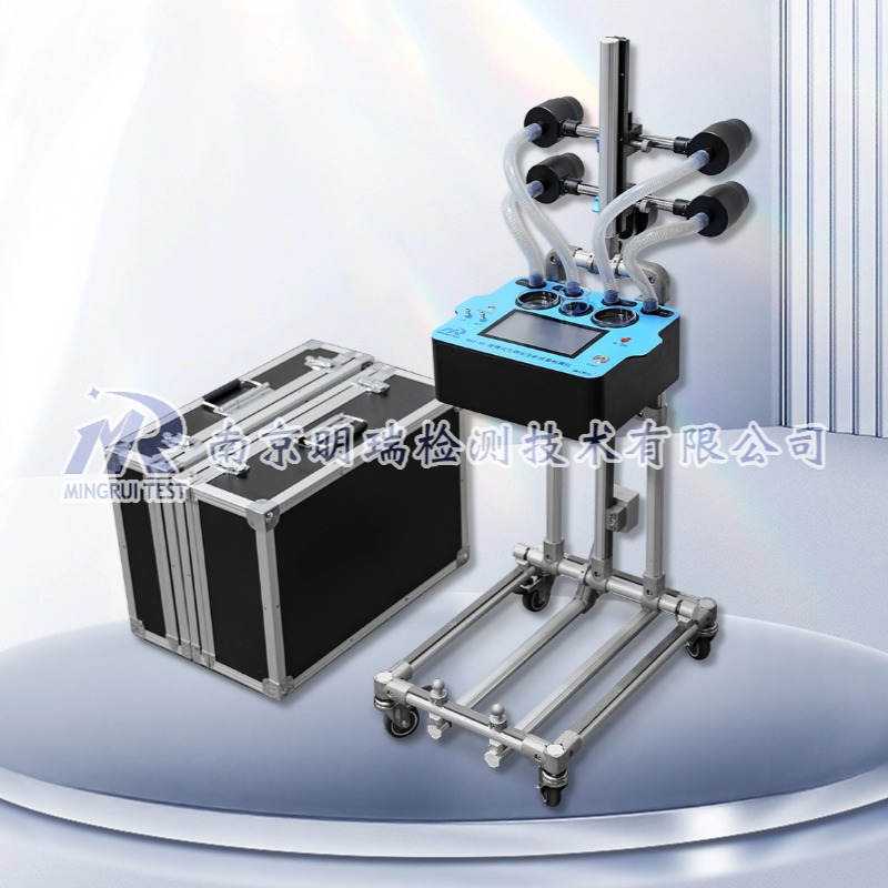 生物安全柜质量检测仪(碘化钾法)(BST-A5)