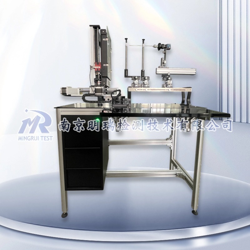 医用内窥镜质量检测仪（EST-C）