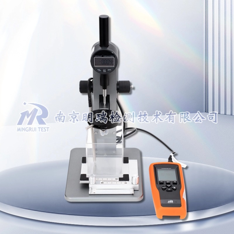 眼科A型超声测量仪校准装置（EYE-A）