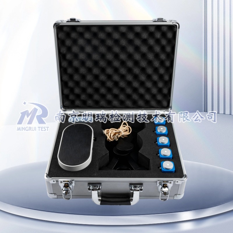 新生儿黄疸治疗箱光谱校准装置（HD-B）