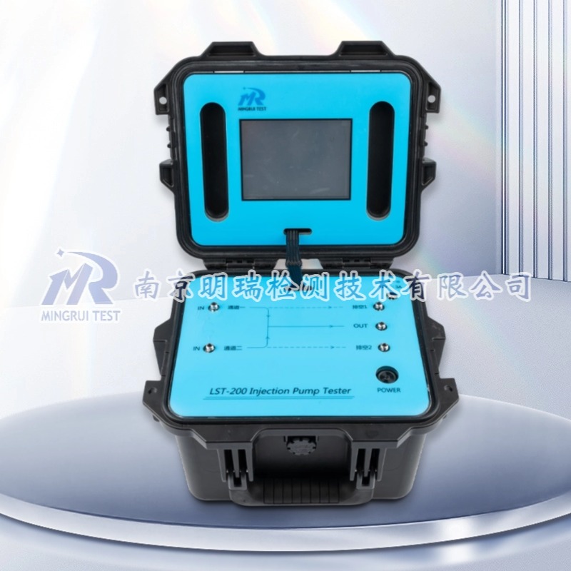 便携式医用注射泵和输液泵检测仪(双通道)（LST-200）