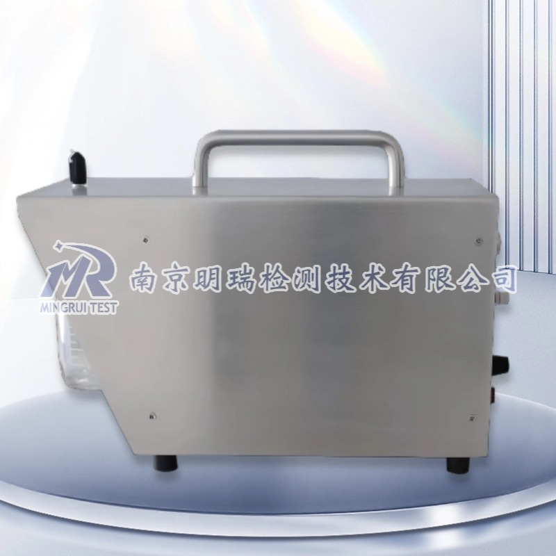 气溶胶发生器(MR-20)