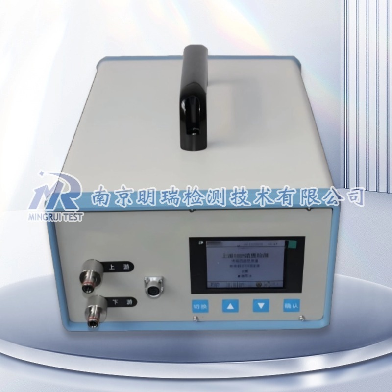 光度计（MR-30）