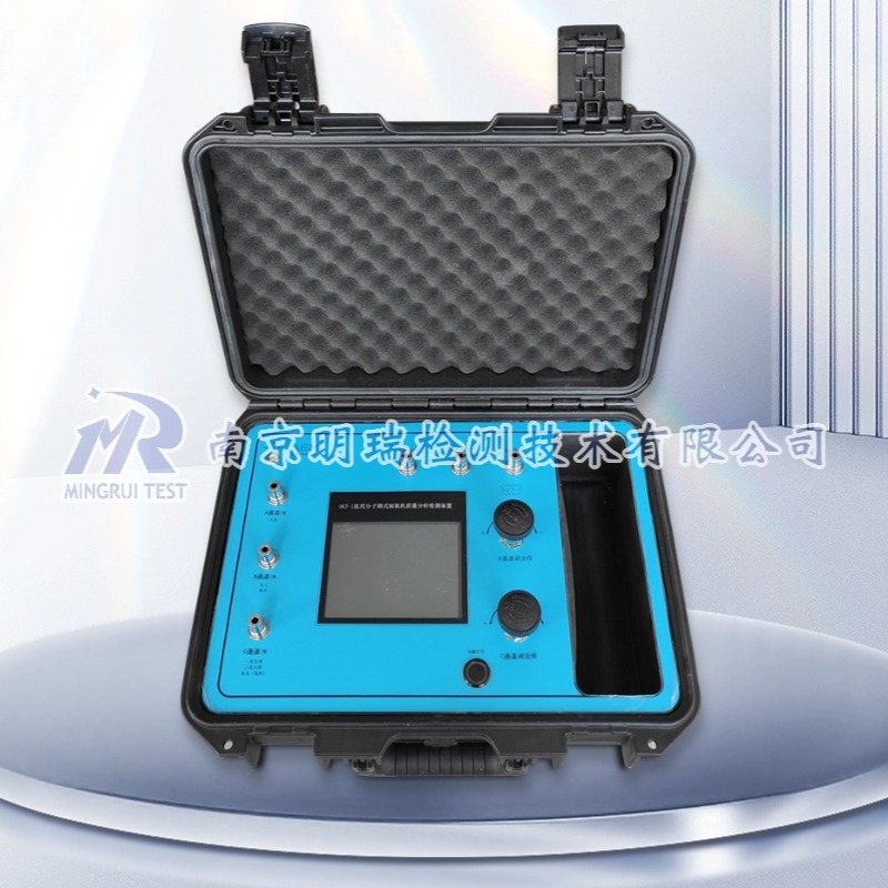 便携式医用分子筛制氧机校准装置(OGT-1)