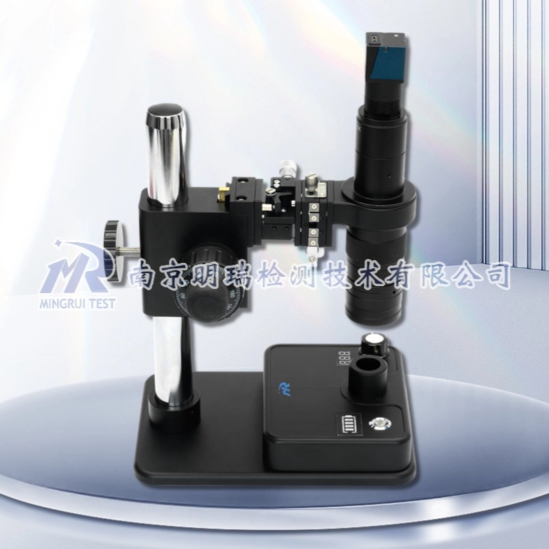 超声刀头振幅检测装置（UKT-3）