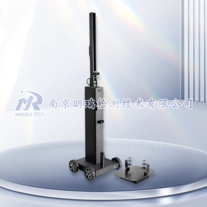 紫外杀菌车检测装置（ZW-A）